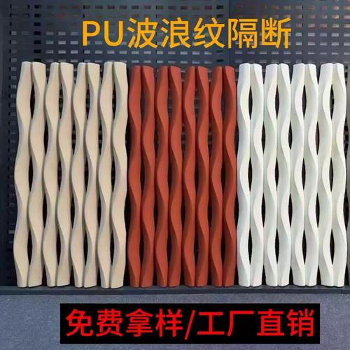 网红PU波纹轻质九宫格水泥构件 双面空心砖如何重塑现代艺术隔断设计