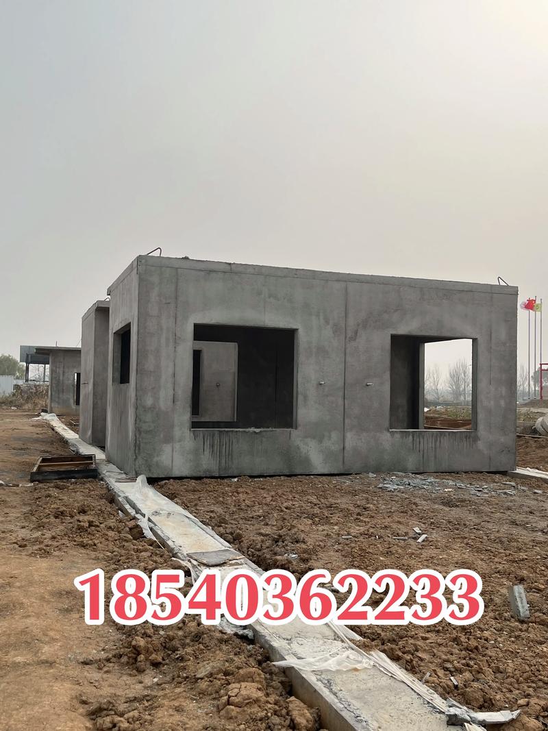 阜新水泥活动房厂家解析 结构安全与防火防震防水的预制构件优势